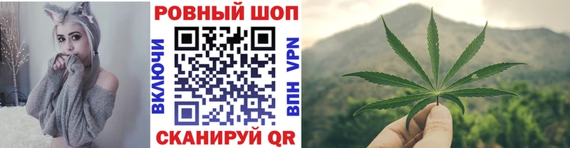 Виды наркотиков купить Покров МЕГА онион  Меф  КОКАИН  ГАШИШ  МАРИХУАНА 