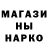 Амфетамин VHQ Vladislav Drakula