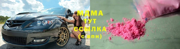 твердый Арсеньев