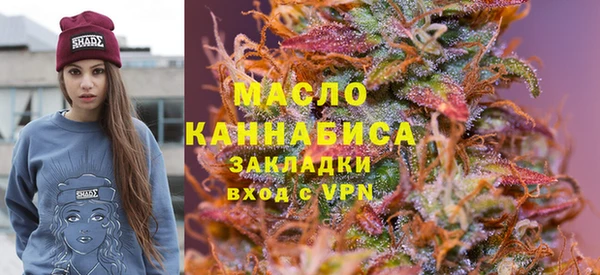 твердый Арсеньев