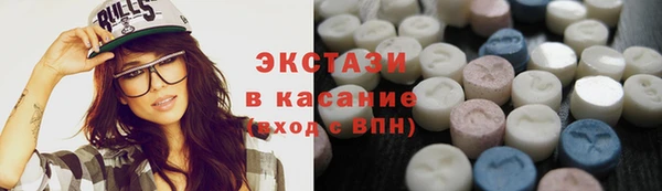 твердый Арсеньев