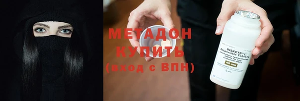 твердый Арсеньев