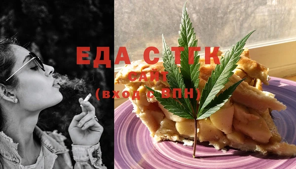 твердый Арсеньев