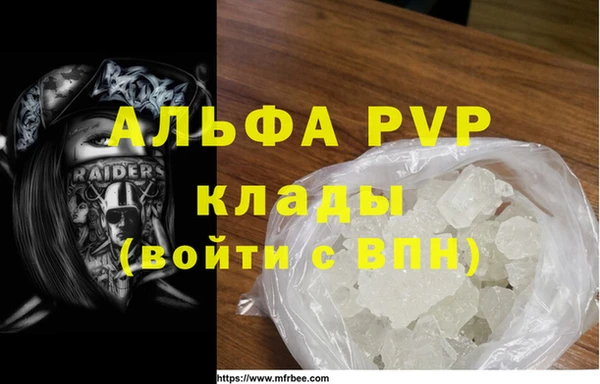 твердый Арсеньев