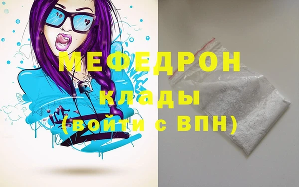 твердый Арсеньев