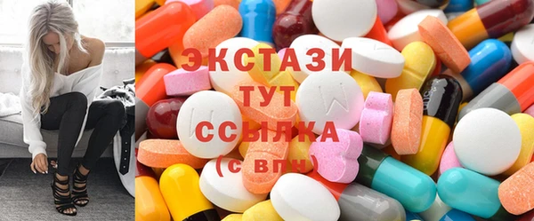 твердый Арсеньев