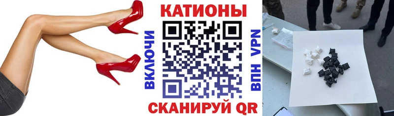 МЕФ 4 MMC  где купить наркотик  Покров 